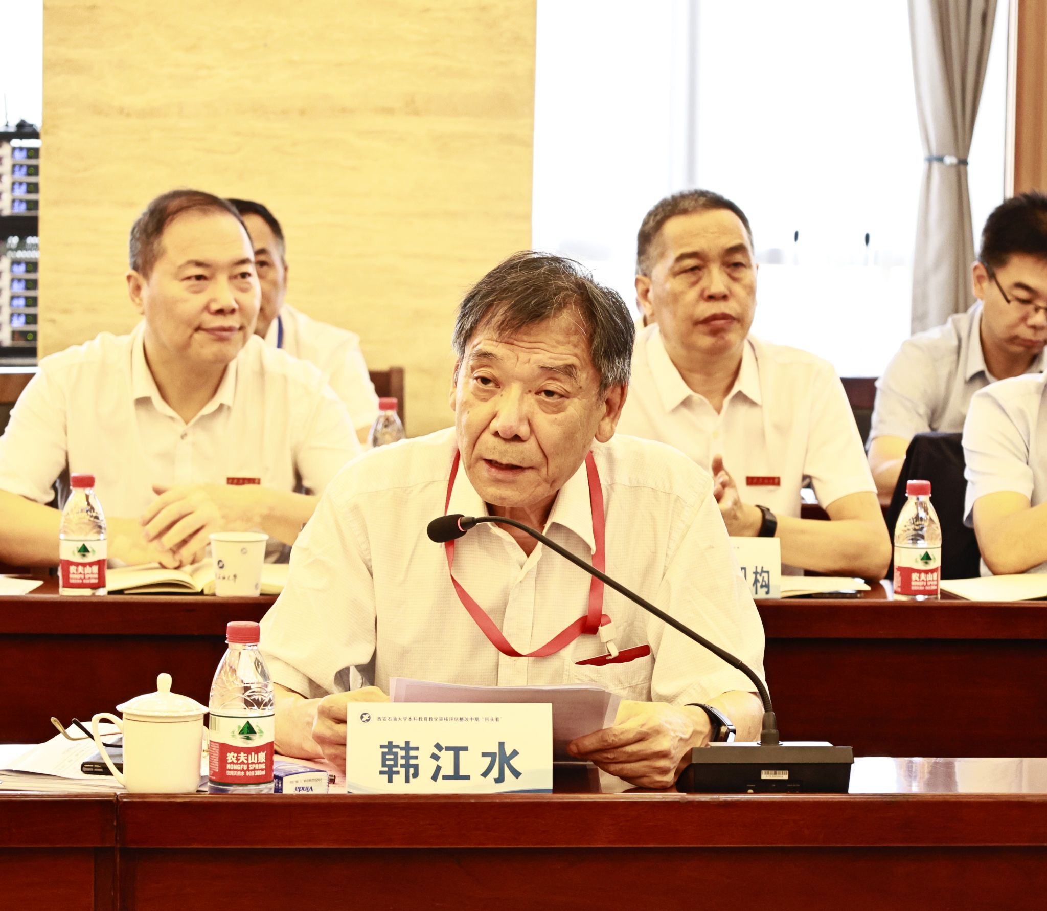 2026世界杯投注平台