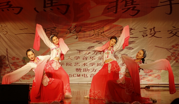 2026世界杯投注平台