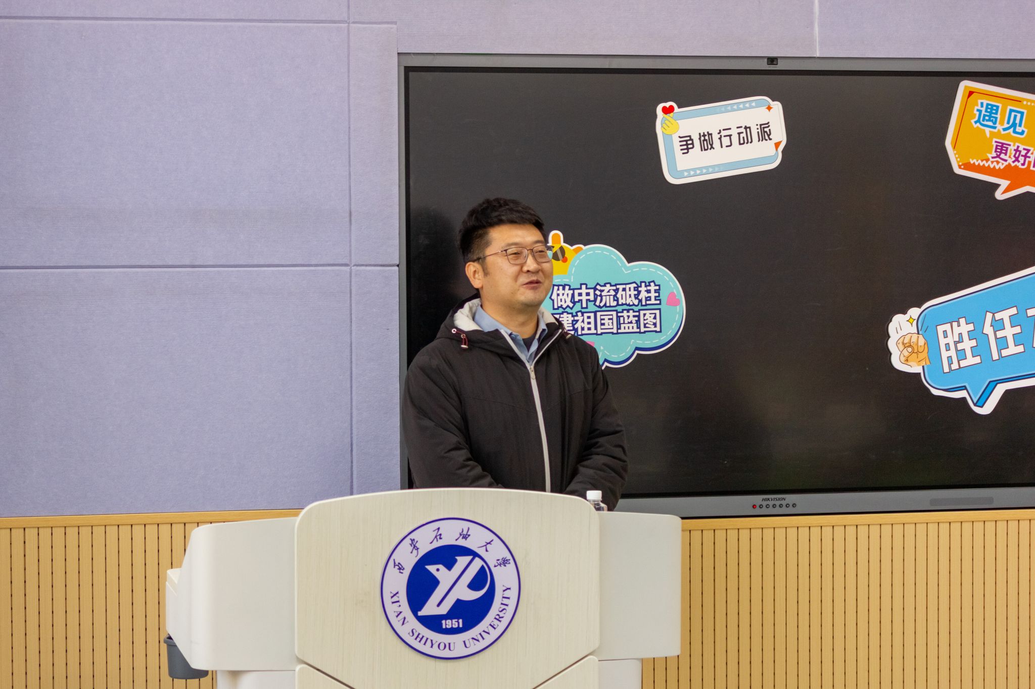 2026世界杯投注平台