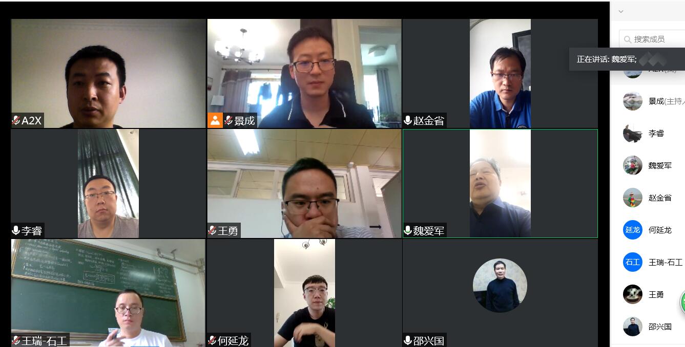 2026世界杯投注平台