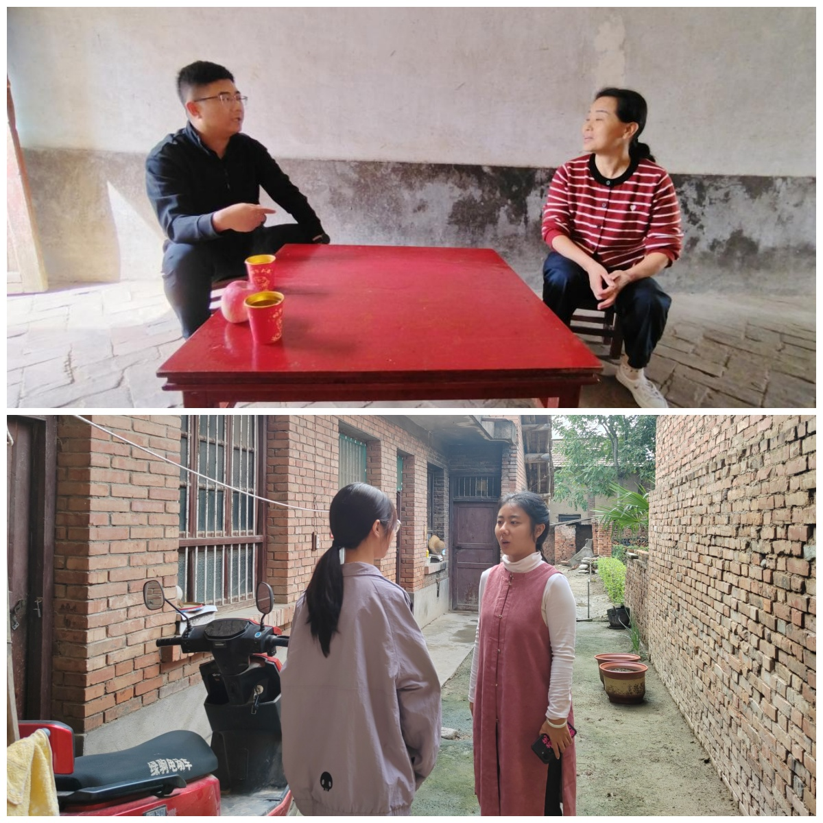 2026世界杯投注平台