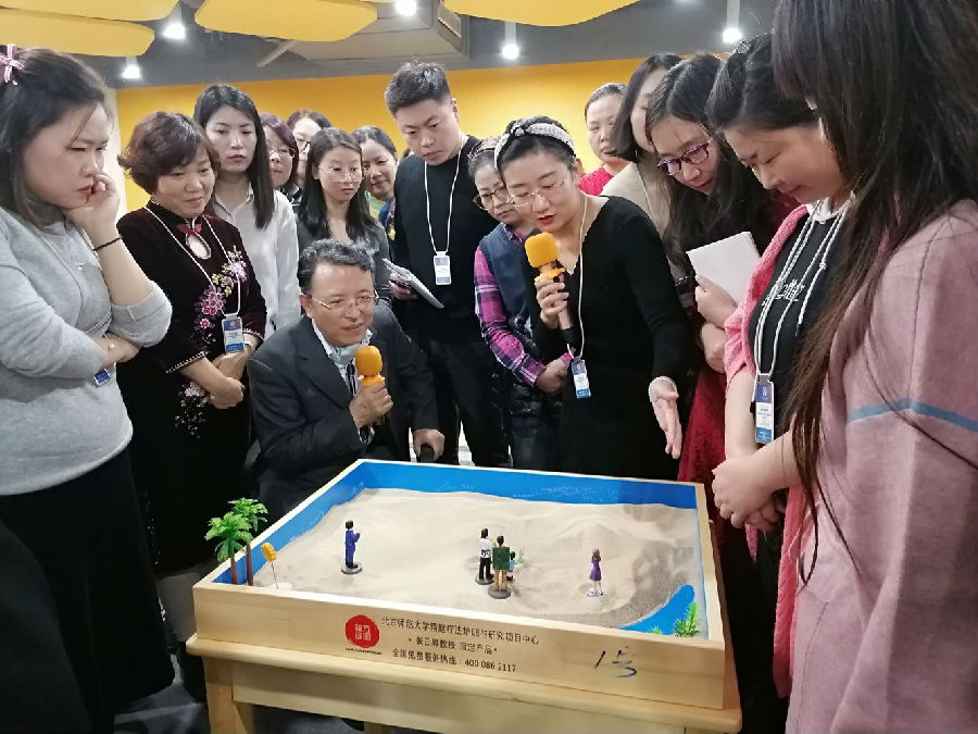 2026世界杯投注平台
