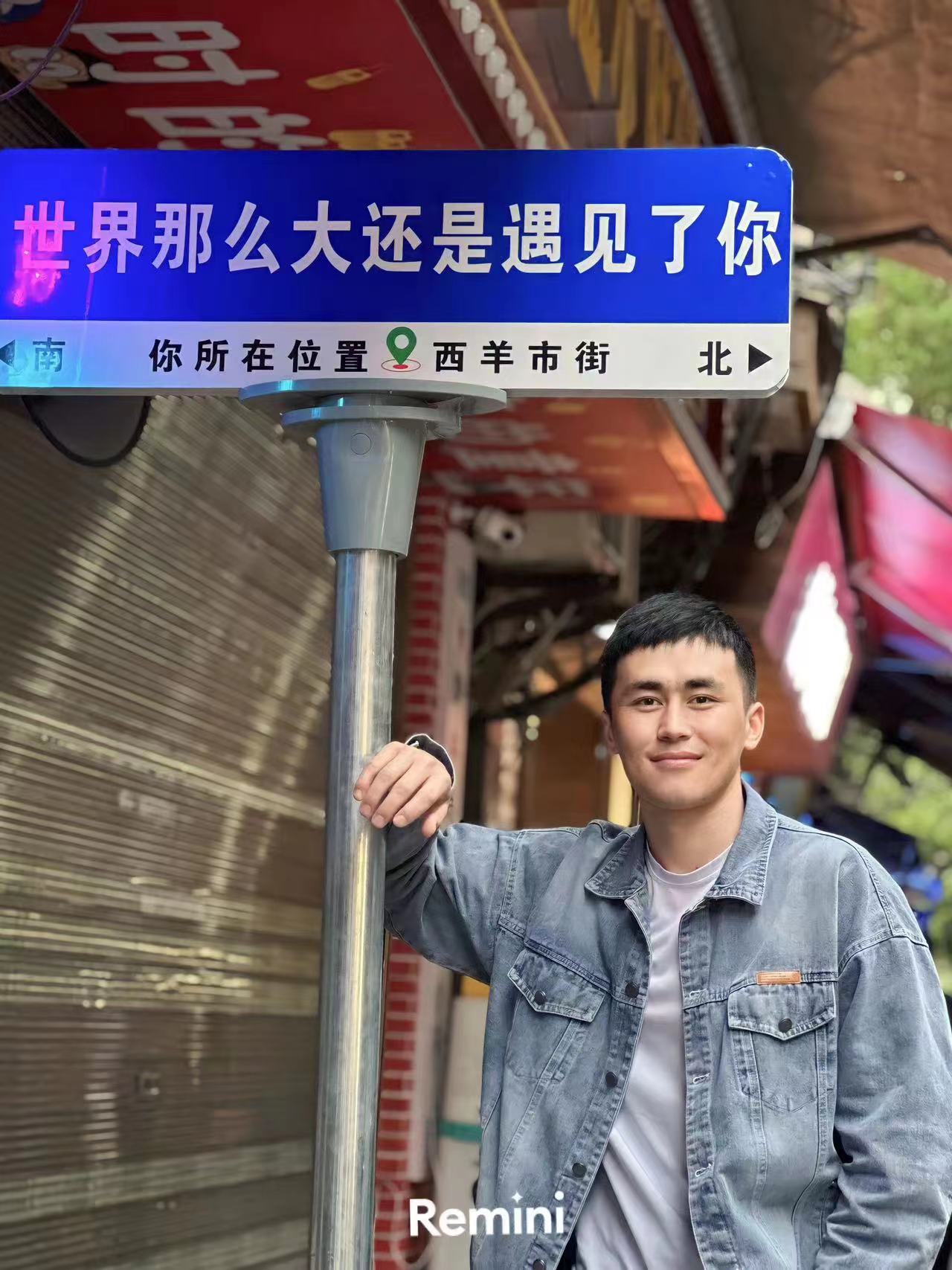 2026世界杯投注平台