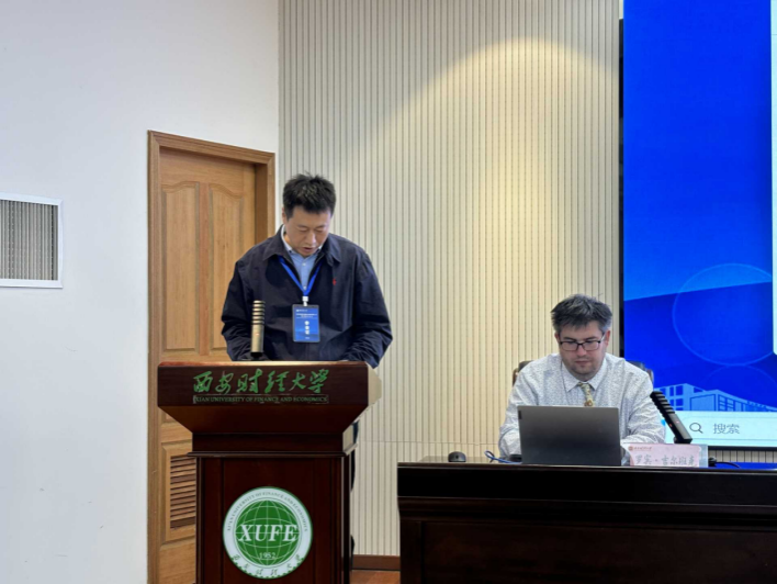 2026世界杯投注平台