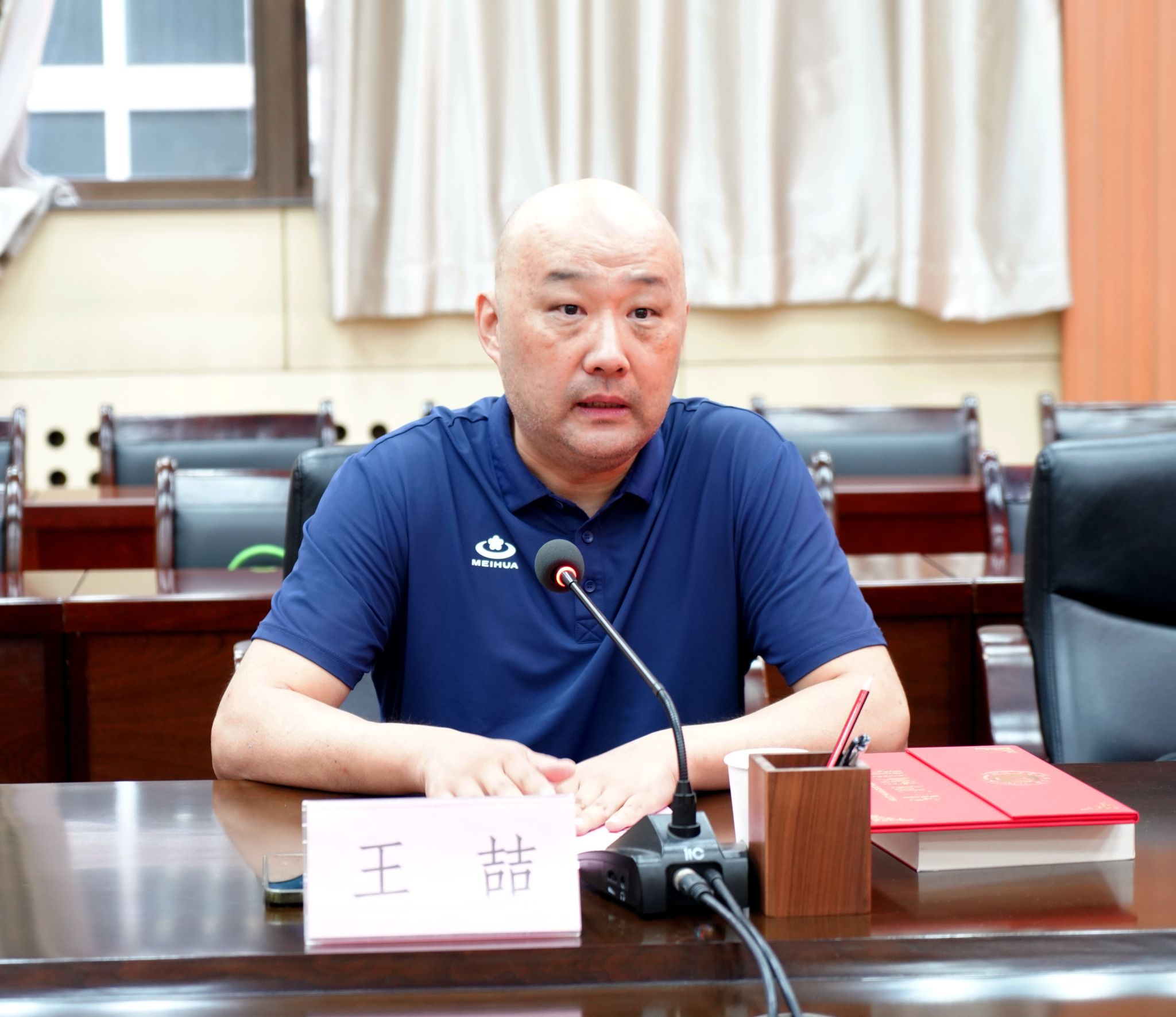 2026世界杯投注平台