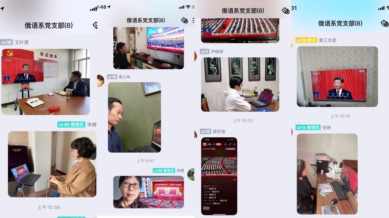 2026世界杯投注平台