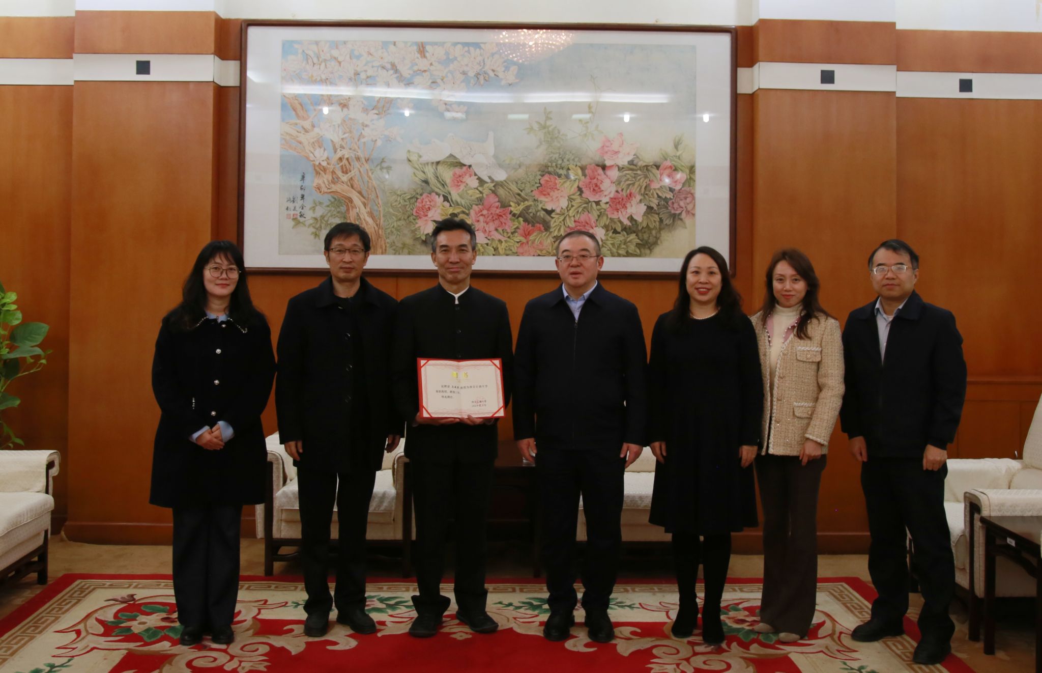 2026世界杯投注平台