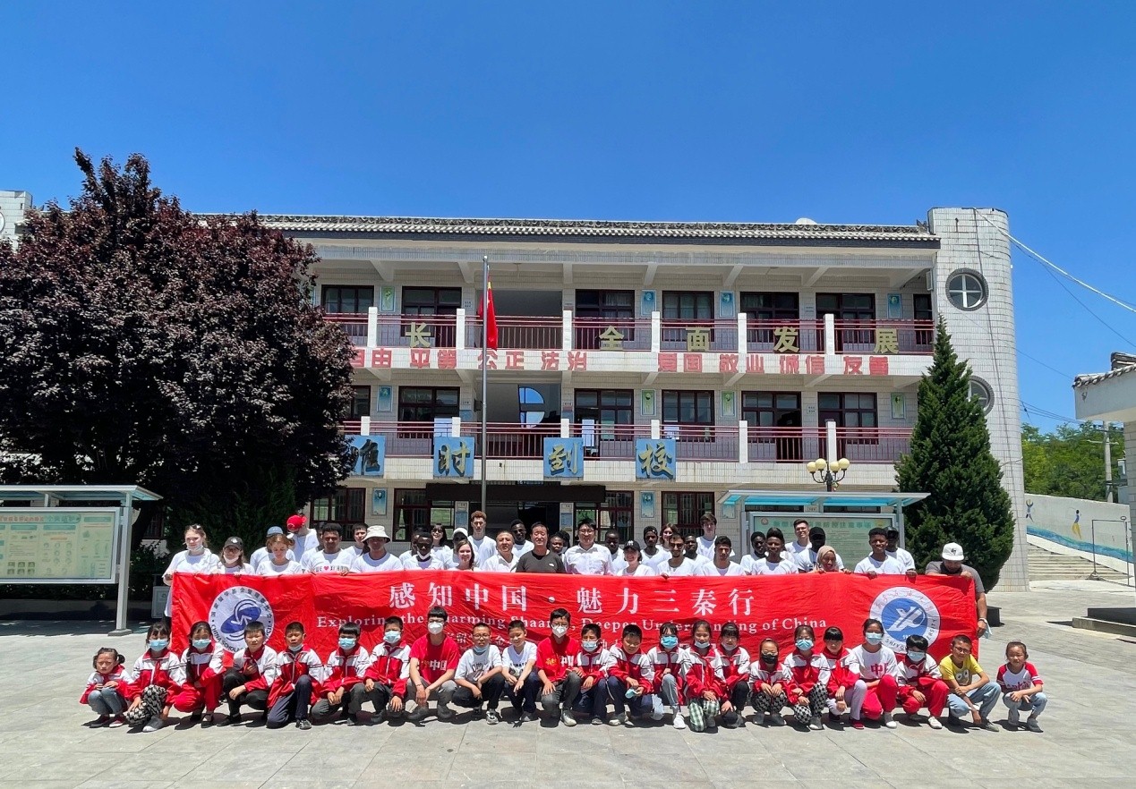 2026世界杯投注平台