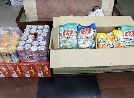 7.png 2026世界杯投注平台