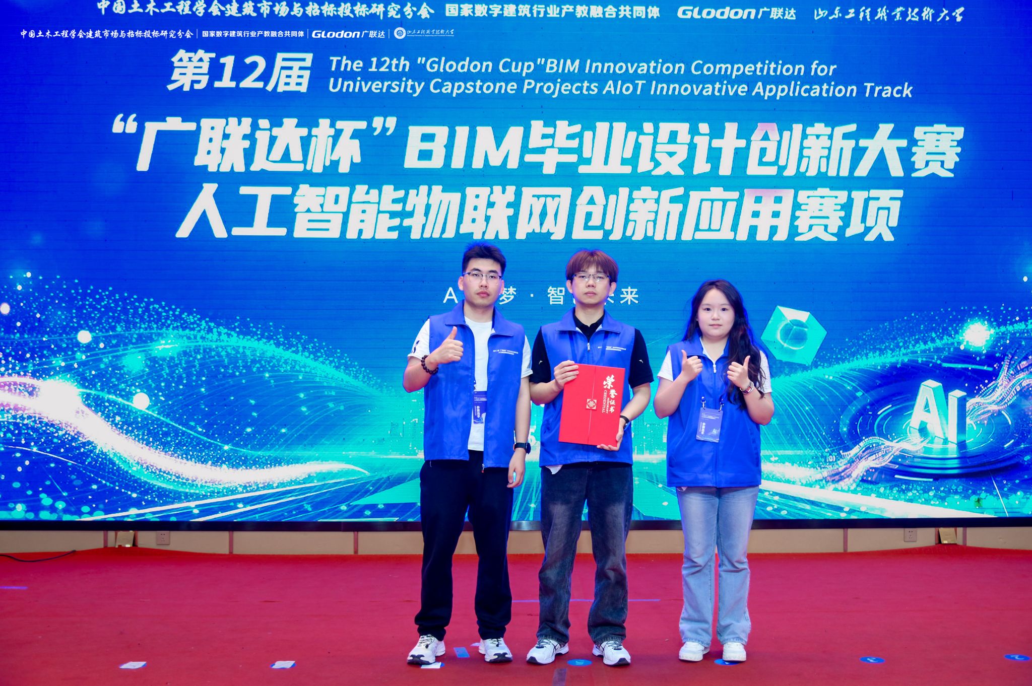 2026世界杯投注平台