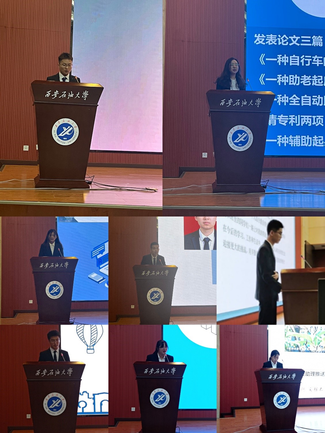 2026世界杯投注平台