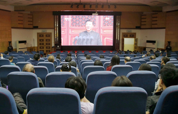 2026世界杯投注平台