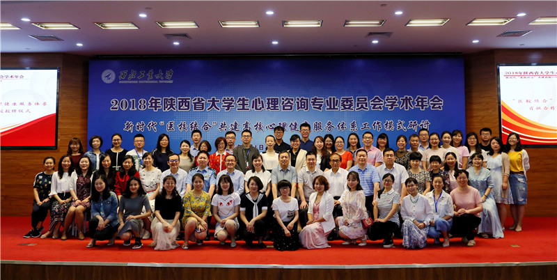 QQ图片20180605140843.jpg 2026世界杯投注平台