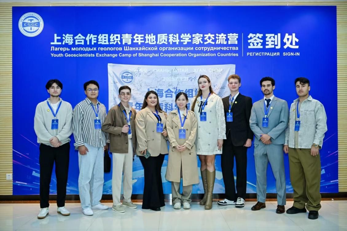 2026世界杯投注平台