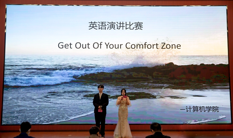 2026世界杯投注平台