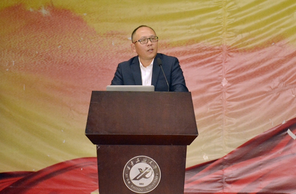 2026世界杯投注平台