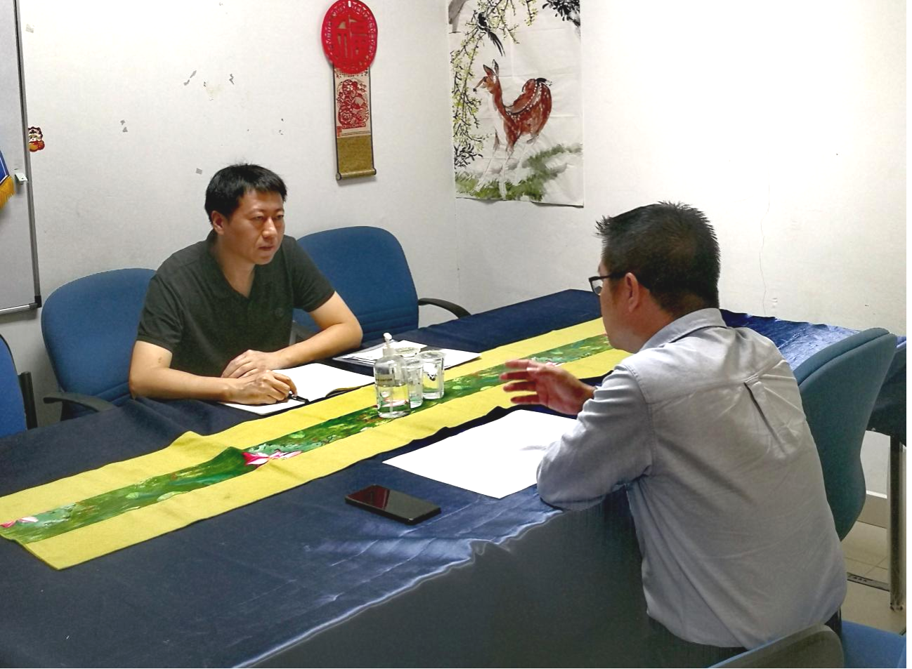 2026世界杯投注平台