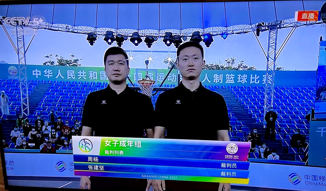 2026世界杯投注平台