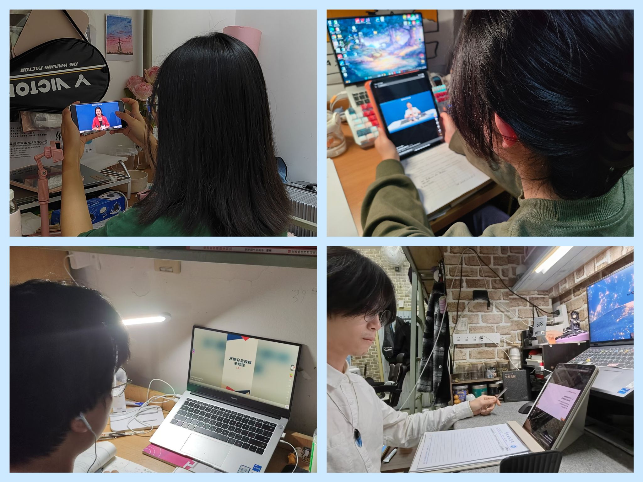 2026世界杯投注平台