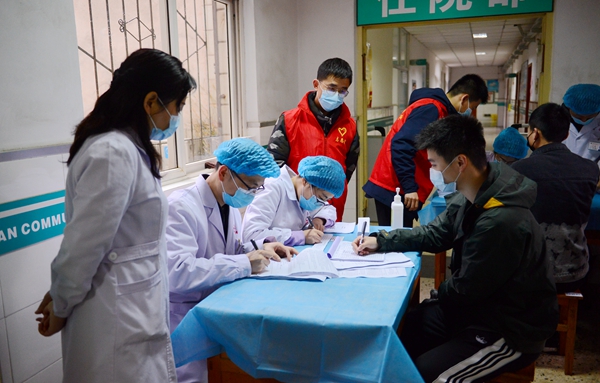 2026世界杯投注平台