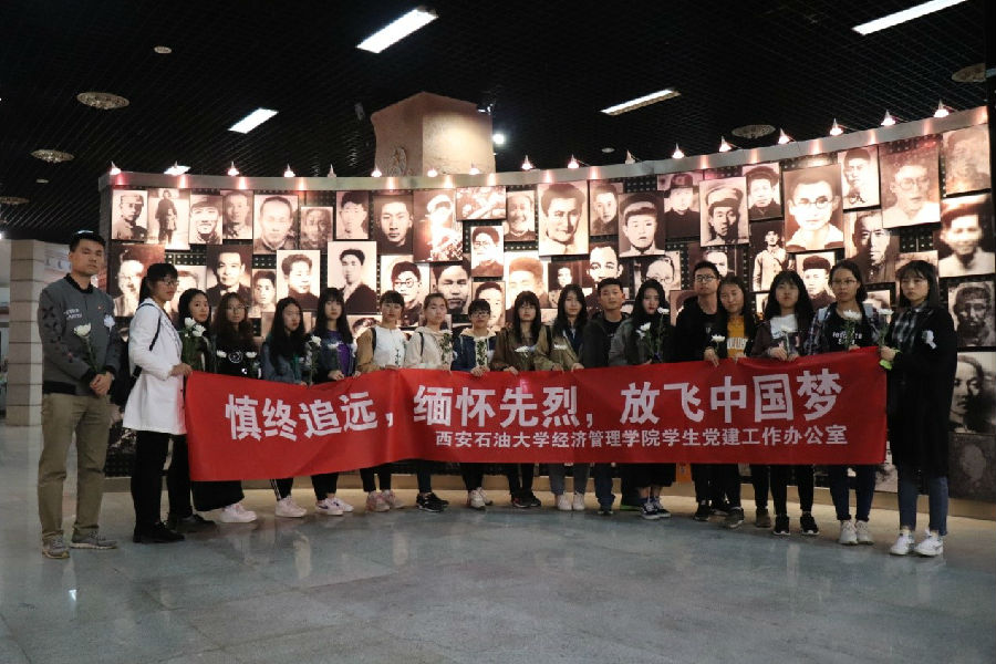 5.jpg 2026世界杯投注平台