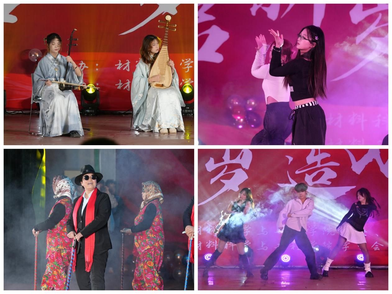 2026世界杯投注平台