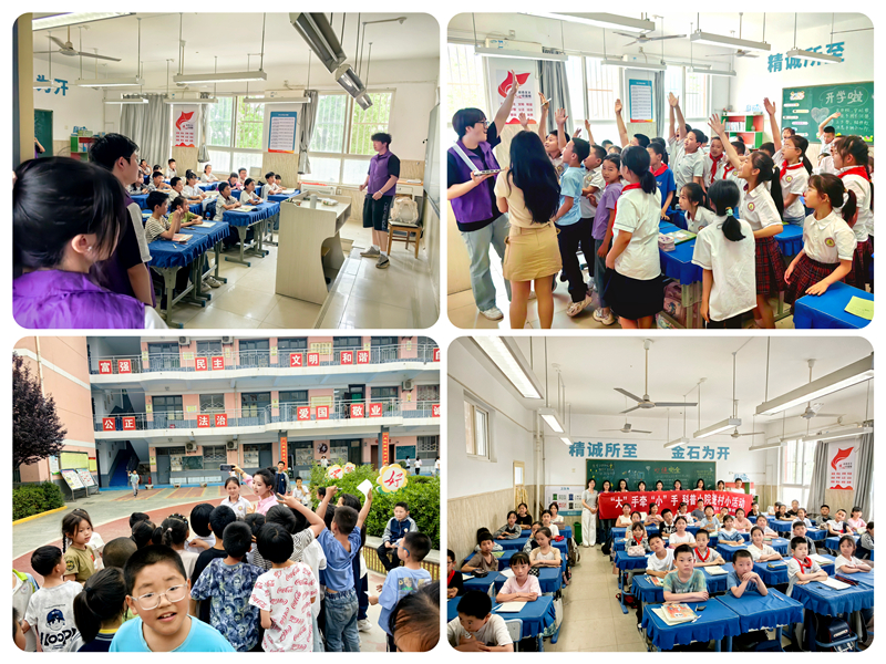 2026世界杯投注平台