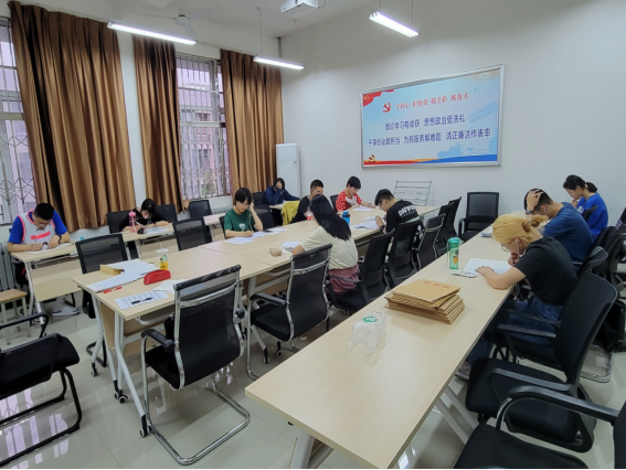 2026世界杯投注平台