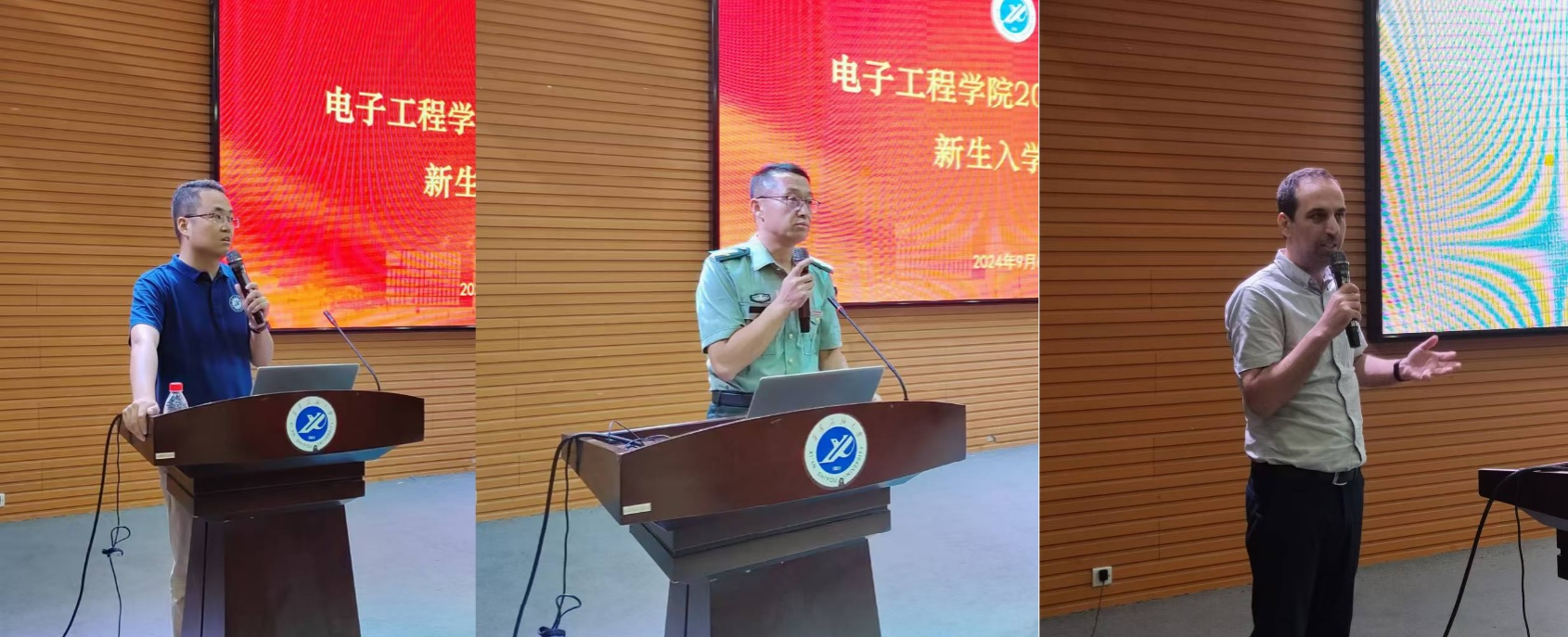 2026世界杯投注平台