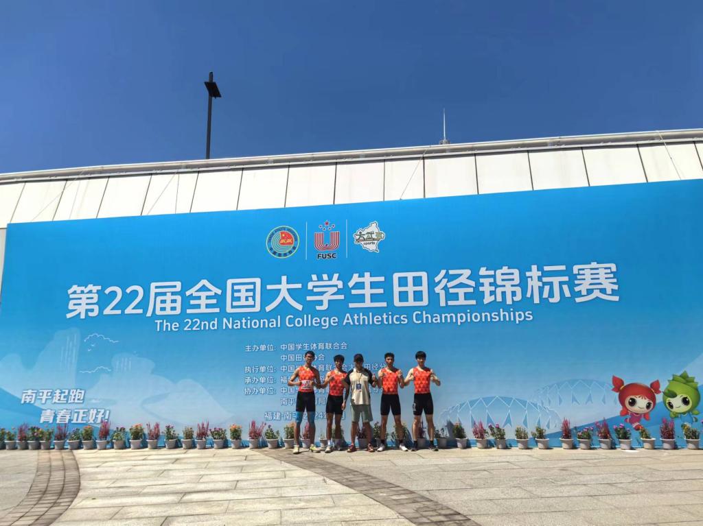 2026世界杯投注平台