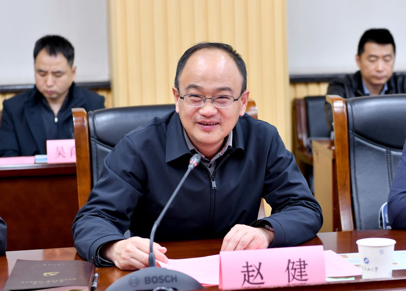 2026世界杯投注平台