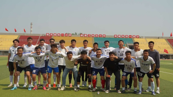 2026世界杯投注平台