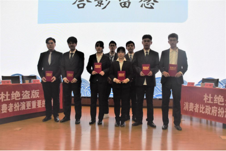 2026世界杯投注平台