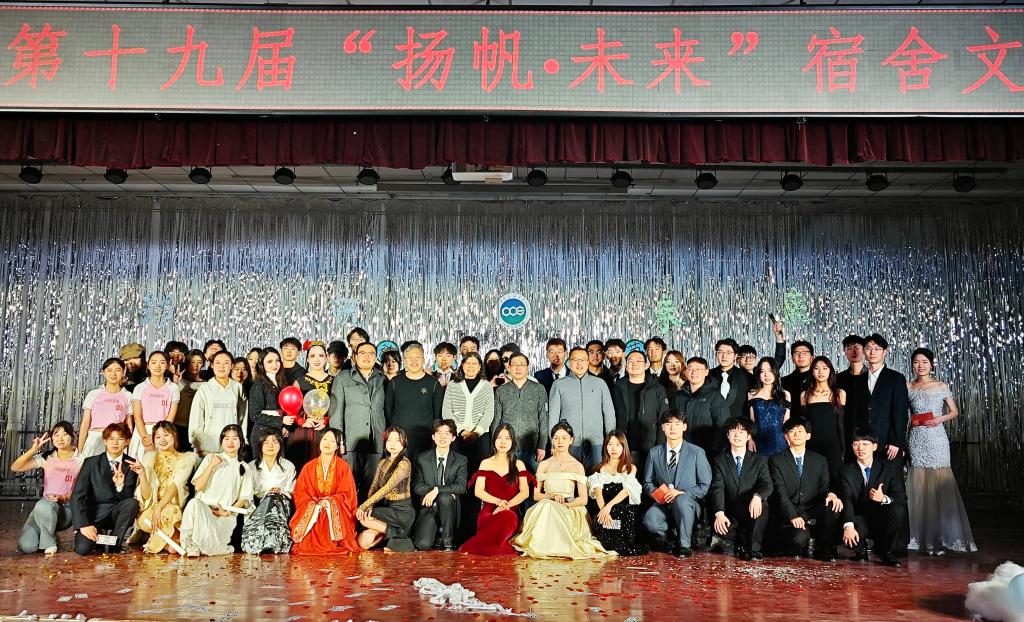 2026世界杯投注平台