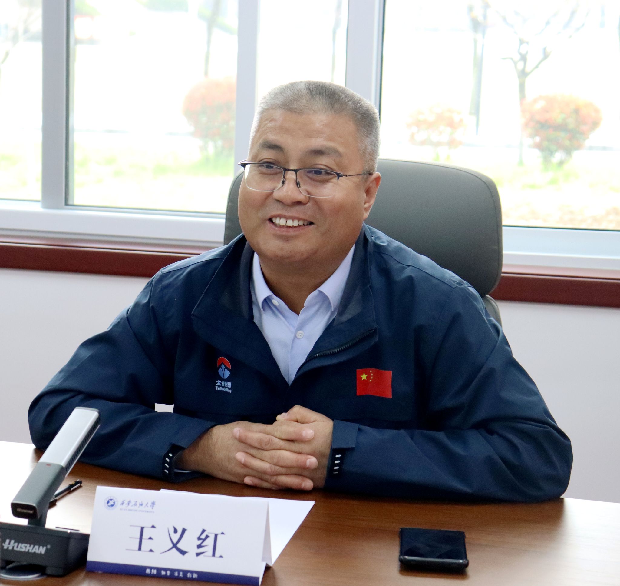 2026世界杯投注平台