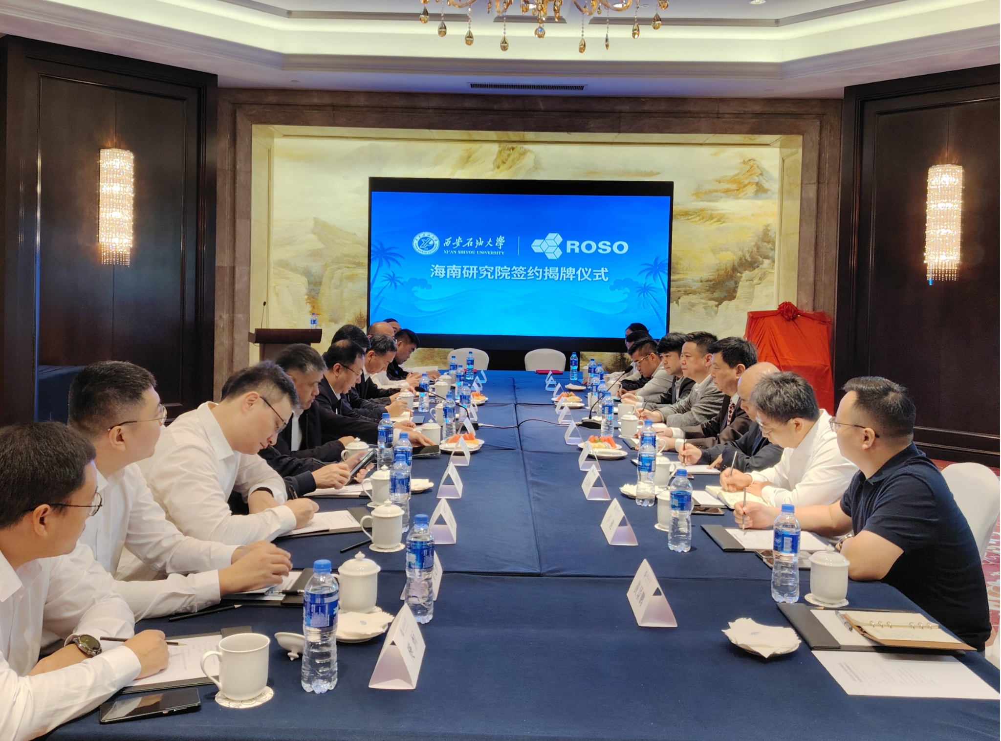 2026世界杯投注平台