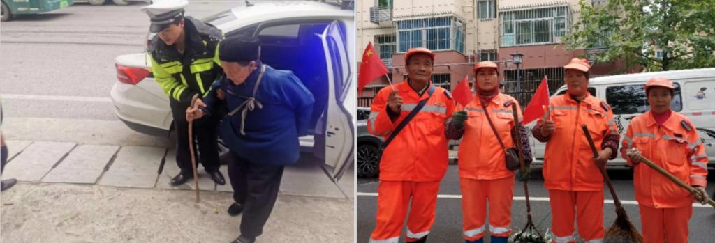 2026世界杯投注平台