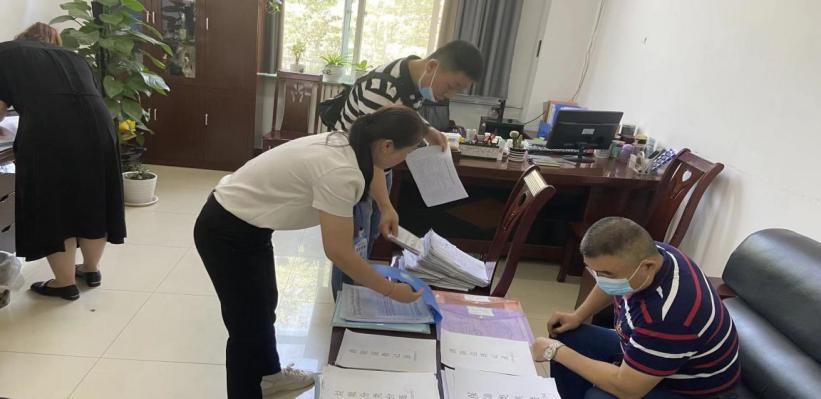 2026世界杯投注平台