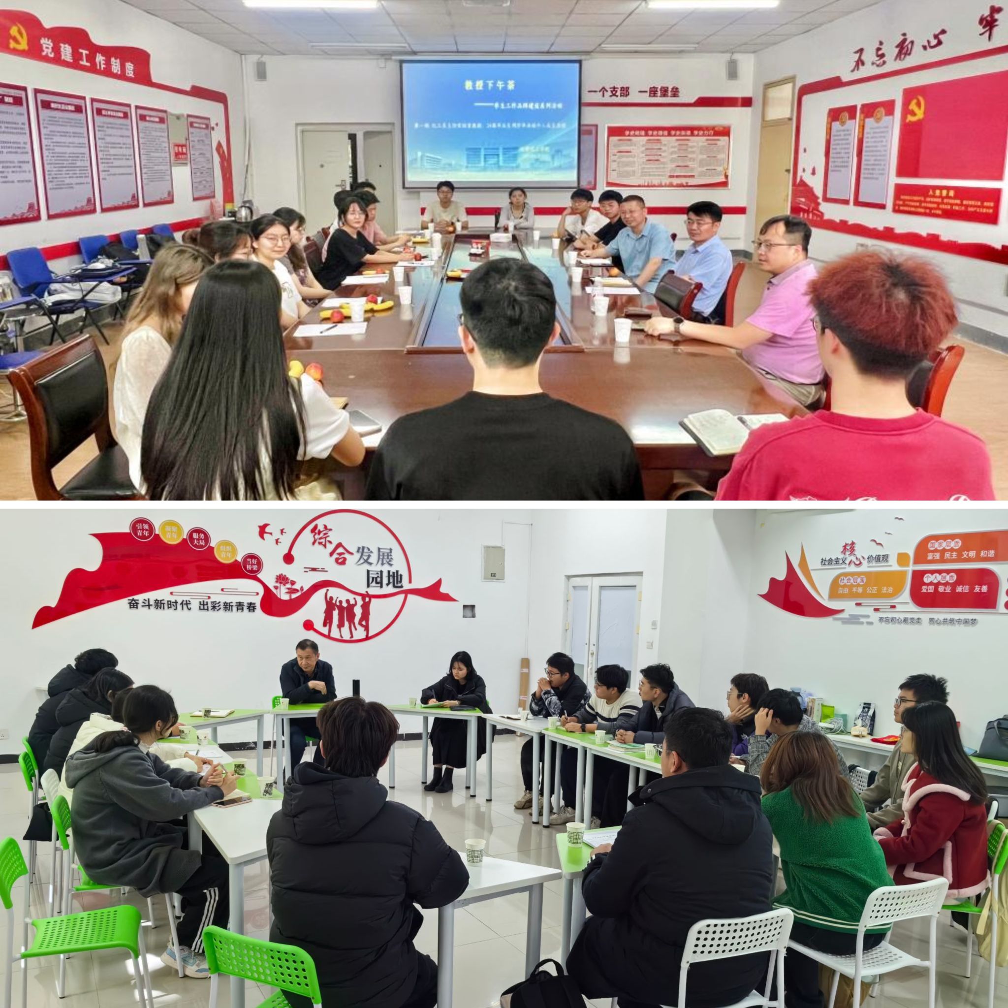 2026世界杯投注平台