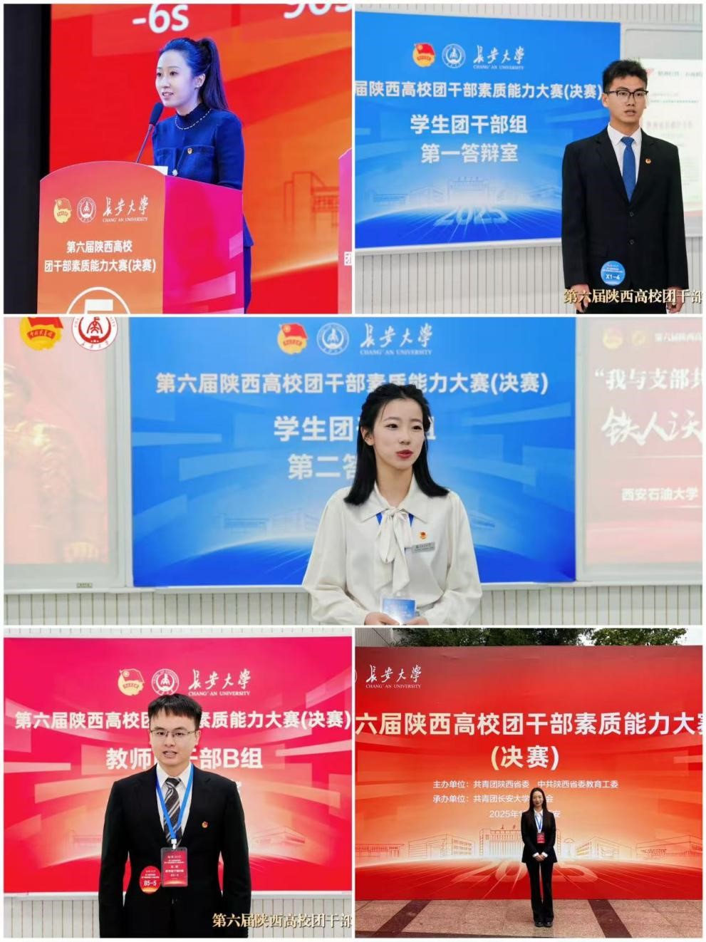 2026世界杯投注平台