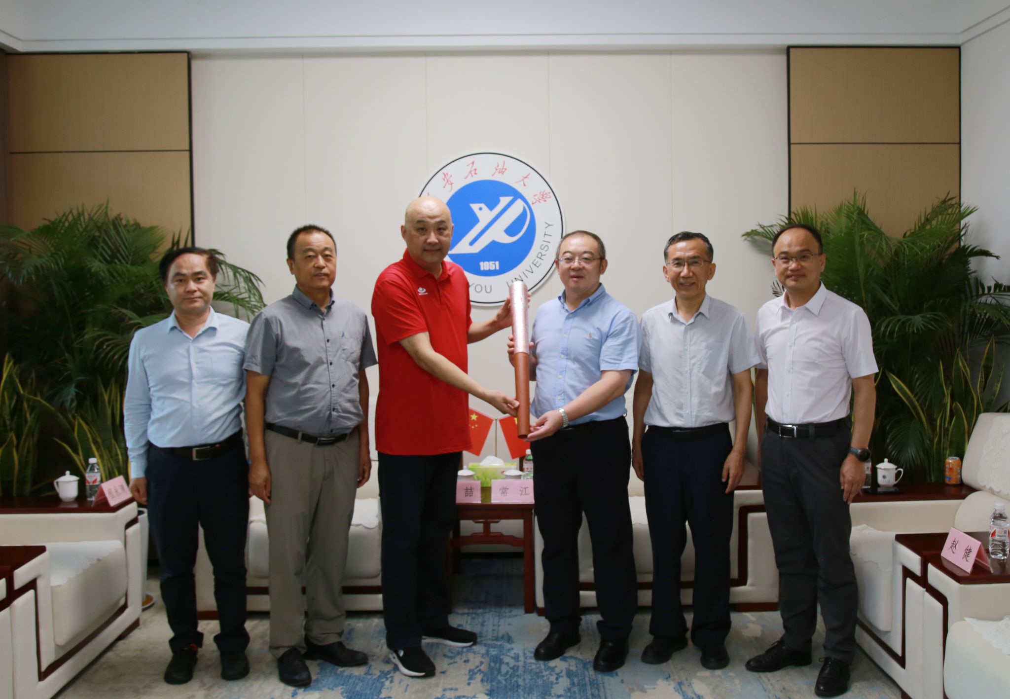 2026世界杯投注平台