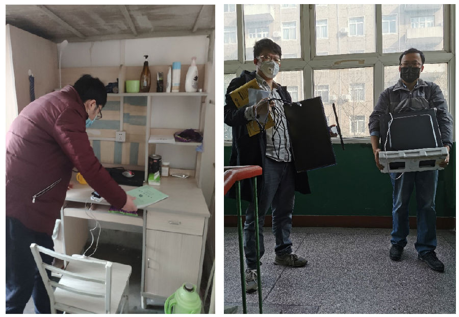 2026世界杯投注平台