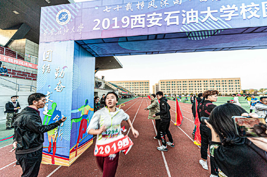 2026世界杯投注平台