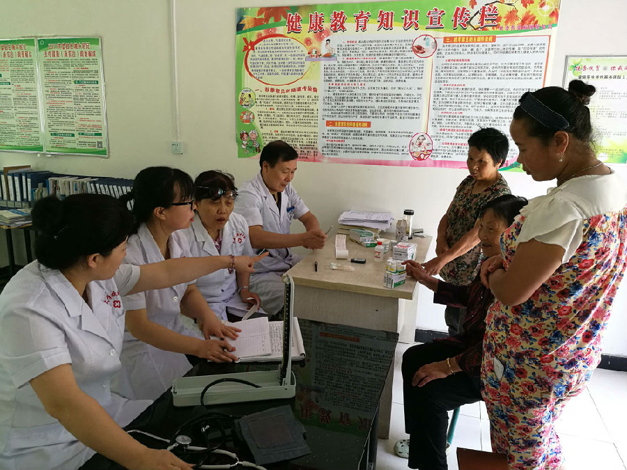 2026世界杯投注平台