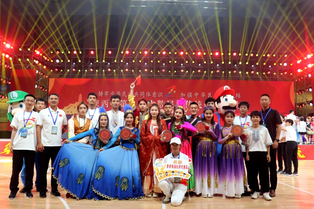 2026世界杯投注平台