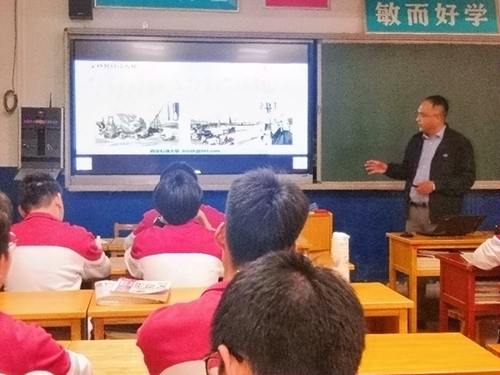 2026世界杯投注平台