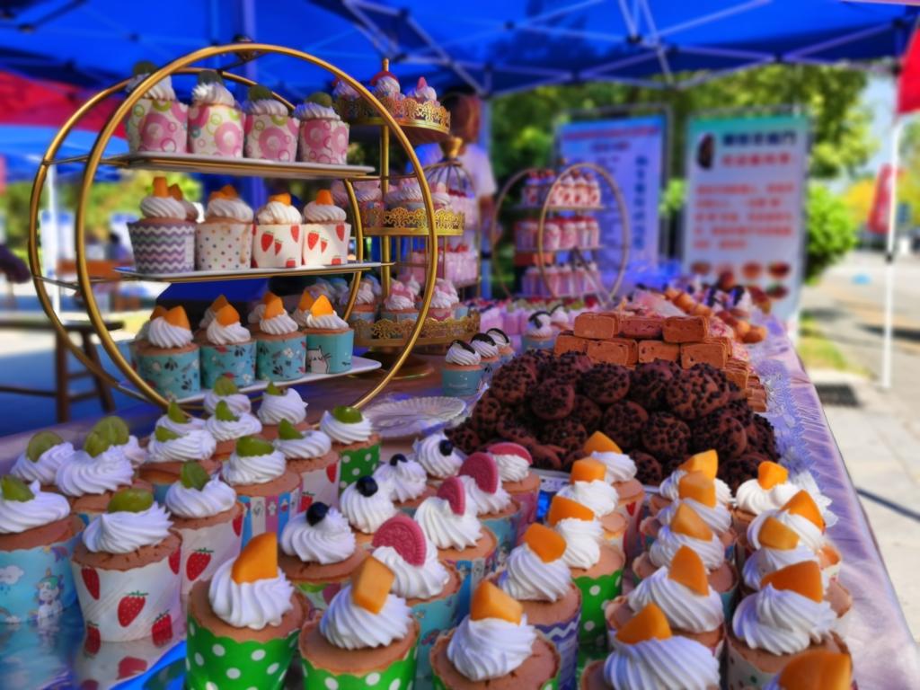 2026世界杯投注平台