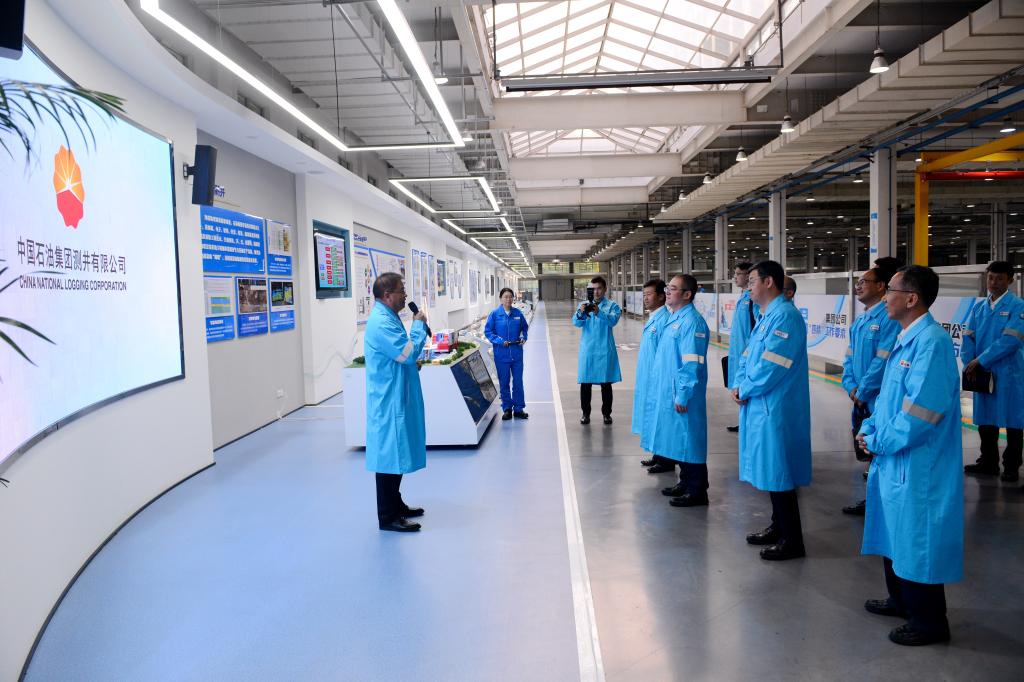 2026世界杯投注平台