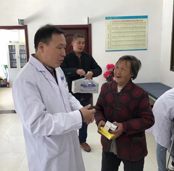 2026世界杯投注平台