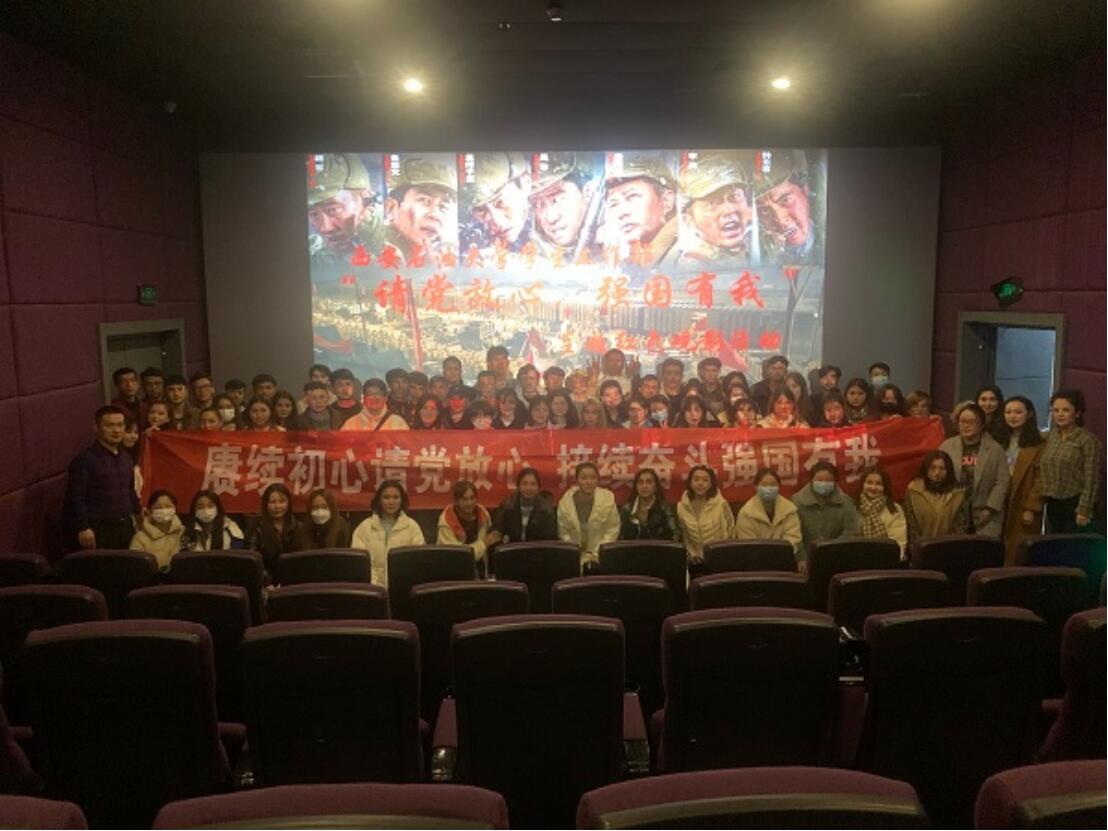 2026世界杯投注平台